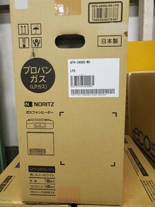 GFH-2406S-W5 ガスファンヒーター NORITZ LPガス