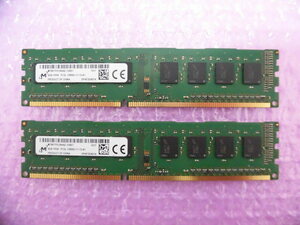 MICRON (MT8KTF51264AZ-1G6E1) PC3L-12800 (DDR3L-1600) 4GB Dual Channel ★2枚組（計8GB）★ (1)