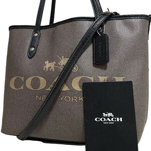 1円～【入手困難品】定価10万円 コーチ COACH トートバッグ ビジネスバッグ ショルダーバッグ A4 2way レザー メンズ レディース グレー