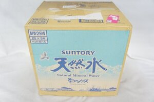 ★新品・送料無料・1円スタート★ Restock サントリー 天然水 ミネラルウォーター 2L ×9本 賞味期限：2026年3月 ①