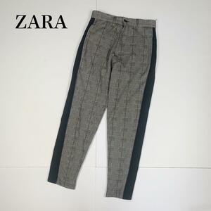 ZARA ザラ サイドラインパンツ チェック柄 サイズS 薄手 グレー ブラック レディース 総柄 カジュアル テーパード パンツ 黒 