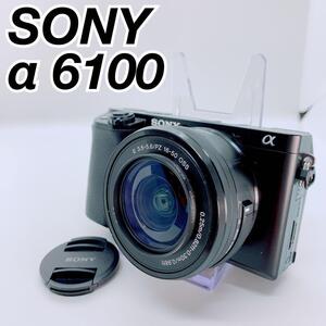 SONY ミラーレス一眼　α6100 パワーズームレンズ　ソニー　C1068 中古　おすすめ　