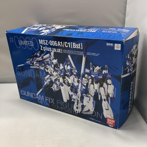 【中古】バンダイ MSZ-006A1/C1 Bst Zプラス ブルー ガンダム・センチネル GUNDAM FIX FIGURATION METAL COMPOSITE LIMITED[240015256737]