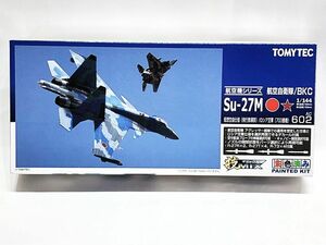 技MIX　1/144　Su-27M 仮想空自仕様（飛行教導群）/ ロシア空軍（703番機）　AC-602　プラモデル　同梱OK　1円スタート★M