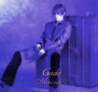 Gackt Mizerable　　　WO