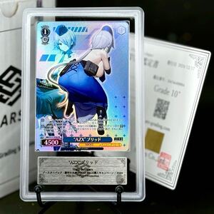 【 ARS鑑定 10+ 】“AZX”ブリッド プロモ ヴァイスシュヴァルツ WS 勝利の女神 NIKKE ニケ PR PSA BGS ARS 鑑定品 PSA10 ARS10＋