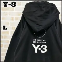 【大人気】ワイスリー(Y-3) ビッグロゴ スウェット パーカー L