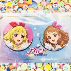 アイカツ 未来へのstarway 缶バッジセット いちご あかり コスモス