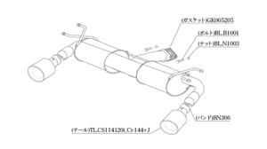 自動車関連業者直送限定 柿本 カキモト マフラー Class KR ステンレステール MAZDA3 ファストバック BPFP 2.0_NA FF 6AT (Z71341P)