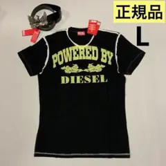 洗練されたデザイン DIESEL 正規品　T-DIEGOR-V-RAW　L