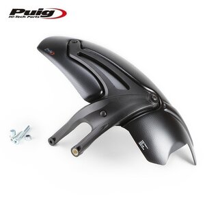 SALE! Puig 5055C リアフェンダー BMW R1200GS (00-12)/ ADVENTURE (06-13) [カーボンプリント] プーチ