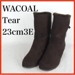 WACOAL Tear*ワコール*ショートブーツ*23cm3E*茶*B8456