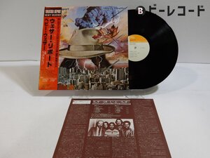 Weather Report(ウェザー・リポート)「Heavy Weather(ヘビー・ウェザー)」LP（12インチ）/CBS/Sony(25AP 357)/ジャズ