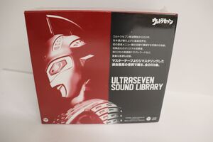 5discs CD 特撮 放送開始50年 特別企画 ウルトラセブン サウンドライブラリー COCX4021620 COLUMBIA 未開封 /00550