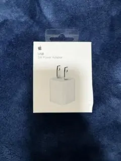 Apple 5W USB Power Adapter