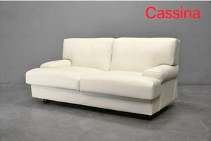 極美品 使用浅 Cassina (カッシーナ) 706 DONEGAL(ドネガル) 本革 レザー 2.5シーターソファ(2P・2人掛け) 80万 170115