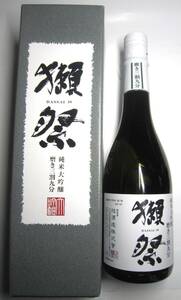 獺祭 だっさい 純米大吟醸 磨き三割九分 720ml 日本酒　箱入り