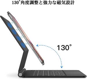 マジックキーボード GOOJODOQ iPad Pro 12.9インチ スマートキーボード iPad Pro 12.9適用　【管理番号：A246】