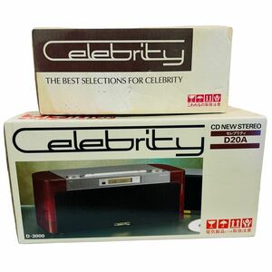 【希少☆未使用】SONY Celebrity D-3000 CD NEW STEREO CDデッキ ラジオ (ソニー セレブリティ deck radio D20A