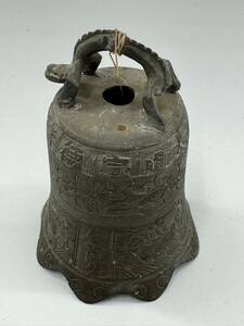 中国美術 中国 古美術　古銅 大明宣徳年造 萬古流芳　 鐘 時代物　重300g 「5186」
