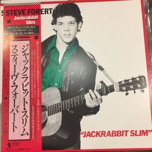 7インチ付/Steve Forbert/Jackrabbit Slim/Bob Wray/中古帯付き