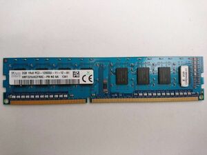 中古品★SKhynix メモリ 2GB 1Rx8 PC3-12800U-11-12-A1★2G×1枚 計2GB