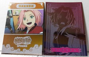 2枚セット　NARUTO　春野サクラ　エッチングカード（商品説明ご確認下さい）