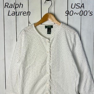 sh●531 USA古着 美品 90s～ Ralph Lauren コットンレース シャツカーディガン M～L 白 オールド ヴィンテージ 7部袖 ラルフローレン