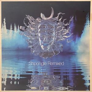 Shpongle - Remixed / Simon Posford / Raja Ram / Twisted Records - TWSLP23