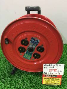 【中古品】【0907】★ハタヤ コードリール サンデーリール 15A 30m 屋内用 S-30　IT4R6RN5WULK