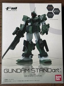 超希少 RGM-79SC ジムスナイパーカスタム 019 FW 機動戦士Zガンダム 機動戦士ガンダム スタンダート GUNDAM STANDart：第5弾