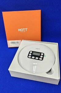 【新品・未使用品】HOTT CDプレーヤー CD711T ホワイト 充電式バッテリー内蔵 Bluetooth搭載 耐衝撃 ポータブルプレーヤー【保管品】60