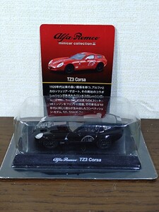 京商 1/64 アルファロメオ ミニカーコレクション3 AlfaRomeo TZ3 Corsa ミニカー ブラック TZ3 コルサ