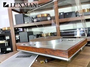 ターンテーブル LUXMAN PD121 SMEアームベース仕様 当社メンテ/調整済品 Audio Station