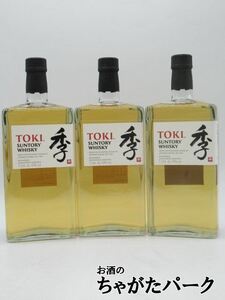 【3本セット】 サントリー 季 ＴＯＫＩ (とき) 大容量サイズ 43度 1000ml×3本