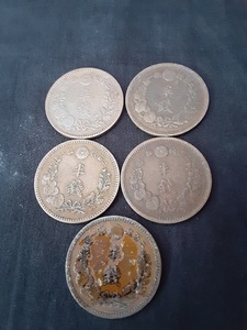 A417　【まとめ売り】【世界のコイン】【収集家】日本の古銭　半銭　5枚