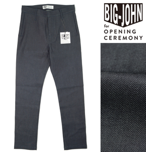 【未使用】ビッグジョン×オープニングセレモニー《BIG-JOHN for OPENING CEREMONY》リジッド ストレッチ デニム パンツ W30 日本製