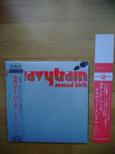 リマスター 国内盤 限定紙ジャケ disk union 特典 復刻帯付 Gravy Train / Second Birth