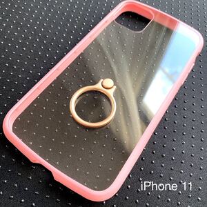 iPhone 11用ハードケース★360度回転リング付★TOUGH SLIM LITE★全周衝撃吸収★硬度8H★ELECOM★ピンク