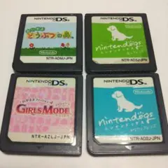 DSソフト   4本セット