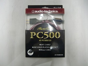 オーディオテクニカ audio-technica 電源ケーブル AT-PC500/2.0