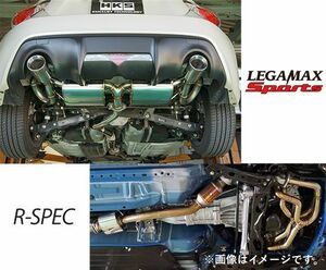 個人宅発送可能 HKS スーパーエキゾーストシステム SMC R-SPEC+LEGAMAX SPORTS 86 ZN6 FA20 【受注生産品】(32025-AT002)