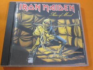 ♪♪♪ アイアン・メイデン IRON MAIDEN 『 Piece of Mind 』輸入盤 ♪♪♪