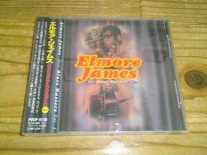 CD：ELMORE JAMES BEST BLUES MASTERS VOL.1 エルモア・ジェイムス ベスト・ブルース・マスターズ VOL.1：帯付：27曲ベスト