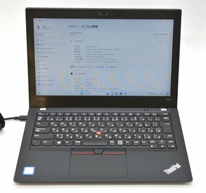 △Lenovo ThinkPad Core i5第8世代 16GB SSD500GB 動作良好 レノボ 初期化済 シンクパッド Office付き　12.5インチ