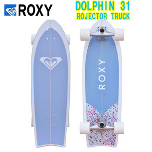 ROXY(ロキシー)DOLPHIN 31 ROJECTOR TRUCK スケートボードコンプリート