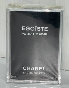 未開封 CHANEL シャネル EGOISTE 50ml フィルム付き 香水