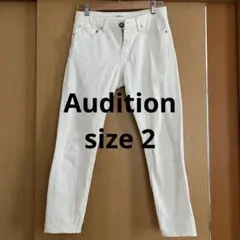 Audition デニム