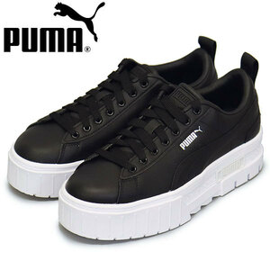 PUMA (プーマ) 384209 メイズ クラシック レディーススニーカー 03 プーマブラックxプーマホワイト PM187 24.5cm