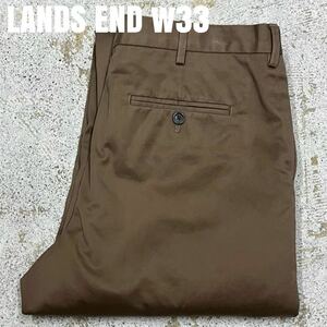 ＊7333 LANDS END ランズエンド　チノパン　スラックス　w33